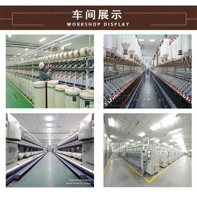 探索涤纶纱线的多样化世界 从涡流纺到气流纺，从16支到32支的现货选择